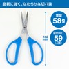 ホーザン(HOZAN) 万能ハサミ ヘビースニップ ハードクロムメッキ仕上げ 刃渡り37mm N-838