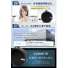 LUNA UTE Speaker Bluetooth Bluetooth Waterproof Dustproof IP67 Wireless Outdoor