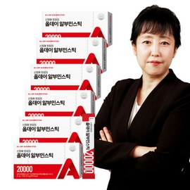 Holife (현대Hmall)신정애 원장 올데이 알부민스틱 20000 15포 x 6박스 (Hyundai Hmall) Shin Jeong-ae Director All-Day Albumin Stick 20000 15 Packs x 6 Boxes