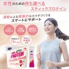 Amino Vital Ajinomoto Amino Protein for Women, Strawberry Flavor, Stick
