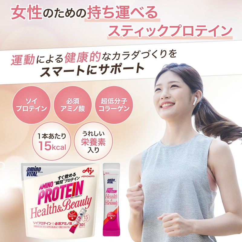 Amino Vital Ajinomoto Amino Protein for Women, Strawberry Flavor, Stick