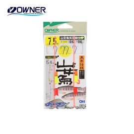 Owner (Owner) 山女 Fish Widget 8 – 0.6 – 0.6 30600 