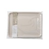 Asahi Koyo Tray, Antibacterial, Rectangle, Beige, 14.2 in (36 cm),