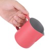 600ml Stainless Steel Milk Frothing Cup Jug Pitcher Latte Art