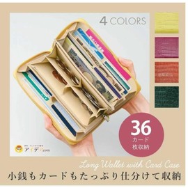 COGIT Spacious 36 Card Sorting Wallet, , , yelow,