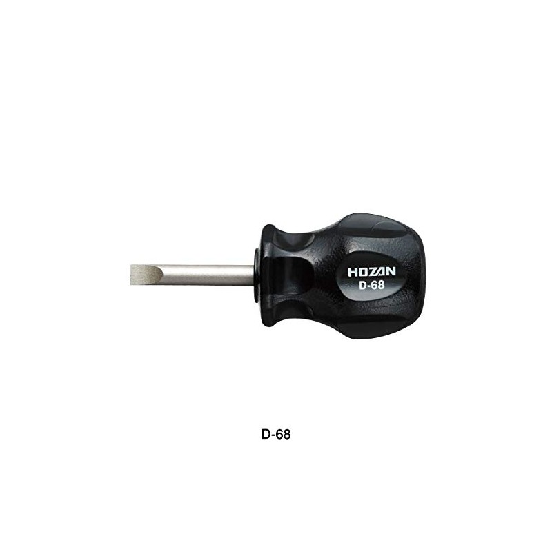 HOZAN Japanese Stubby Screwdriver Set D-68 / D-69 Small but