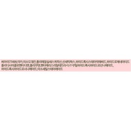 Woodbury Stay24 Pencil Eyeliner 1.2g, Lux Brown, 1 pc. / 우드버리 스테이24 펜슬 아이라이너 1.2g, 룩스브라운, 1개