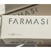 Farmasi Matte Liquid Lipstick - 09 Wild Rose