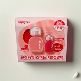 Lilybyred Balming Dewy Tint 01 Low Key Peach Special Quantity / 릴리바이레드 바밍 듀이 틴트 01 로우키피치 기획 수량