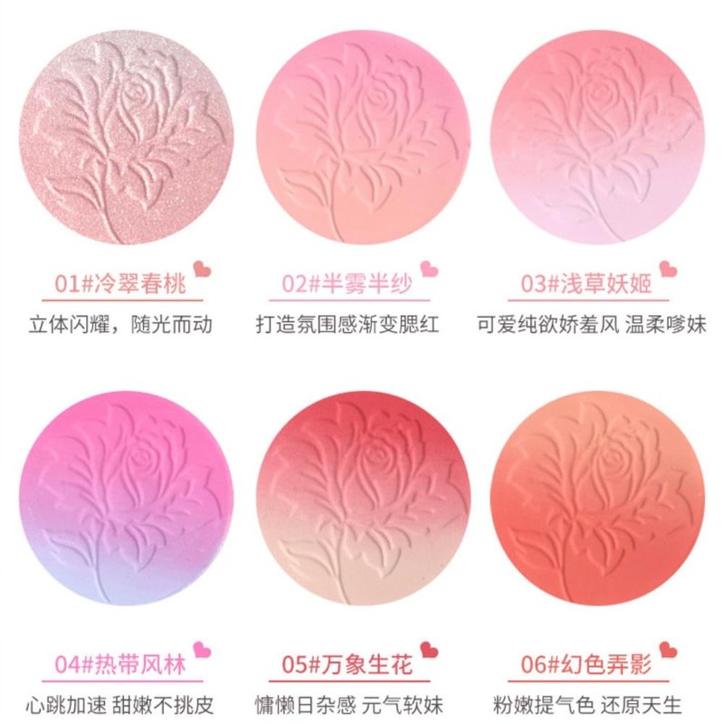 [Korean Style] Gradient Powder Cheek, 6 Colors, 3D Embossing Design,