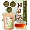 Warm Farm Japanese Black Tea Bag 0.07 oz (2 g)