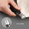 Thread Cutting Scissors, Set of 2, Ikiri Scissors, Thread Cutting