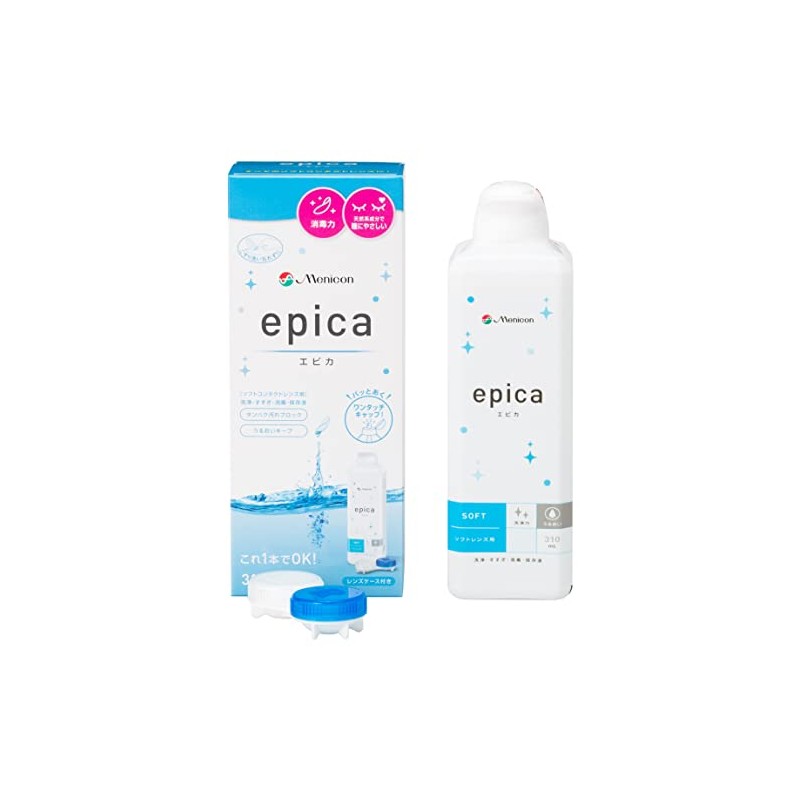 メニコン エピカコールド 洗浄・保存・すすぎ・消毒(ソフト用) 310mL (コンタクトケア用品)
