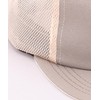 Casilla ZKN02604 Men's Baseball Cap, Washable, Mesh, Loose, Large, Spring,