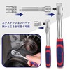 WORKPRO Socket Wrench Set, Ratchet Wrench, Insertion Angle 0.25 inches