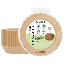 SAMKYO Air Flyer Paper Air Flyer Replacement Accessories 16cm Inner Diameter 200 Sheets