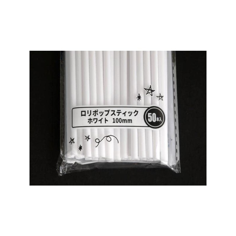 Made In Plush Stick (Oven Use), Length 10 cm 50 Pieces