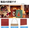 Kazeori Wrapping Bag, Present, Drawstring Bag, Present, Large, Birthday Gift,