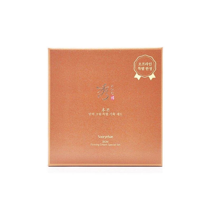 Su-ryeon Bon Elasticity Cream 100ml Special Set / 수려한 본