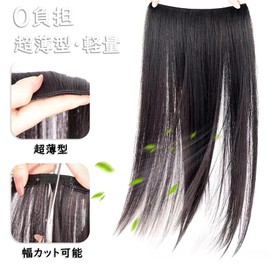 Fuyunohi Hair Extension, One-touch Extension, Blonde, Inner Color, Hair Extension, Long, Straight 23.6 inches (60 cm), Half Wig, Partial Wig, Point Wig, Stylish, Adult, Hair Accessories, Fashionable,