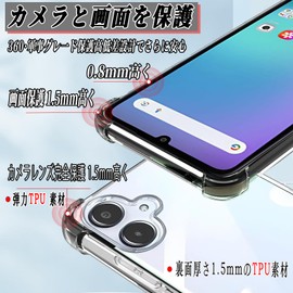 Ausrann Galaxy A25 5G ケース SC-53F SCG33 カバー ショルダー ストラップ2枚付き 紐付き 首掛け 肩がけ 斜め掛け ストラップホール付き ギャラクシー A25 ケース 薄型 軽量 耐衝撃 シリコン TPUバンパー 黄変防止 全透明 米軍MIL規格 ワイヤレス充電 スマホケース Galaxy A25 5G(クリア)
