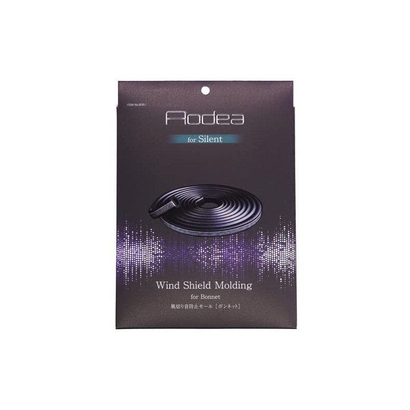 Amon 8351 Wind Noise Prevention Mall (for hood)