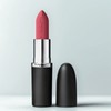 vein Mac Maximal Silky Matte Lipstick Get the Hint, 1 piece / 맥 맥시멀 실키 매트 립스틱 겟더힌트, 1개