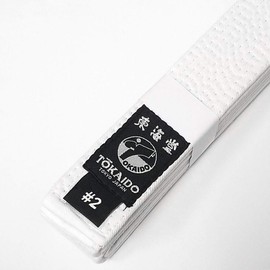 Tokaido Karate, White Cotton Belt, Elite White Belt (#4-275cm / 108 in)