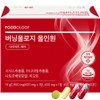 Foodology Burningology All-in-One Diet Supplement 19g, 10 servings, 1 piece / 푸드올로지 버닝올로지 올인원 다이어트 보조제 19g, 10회분, 1개