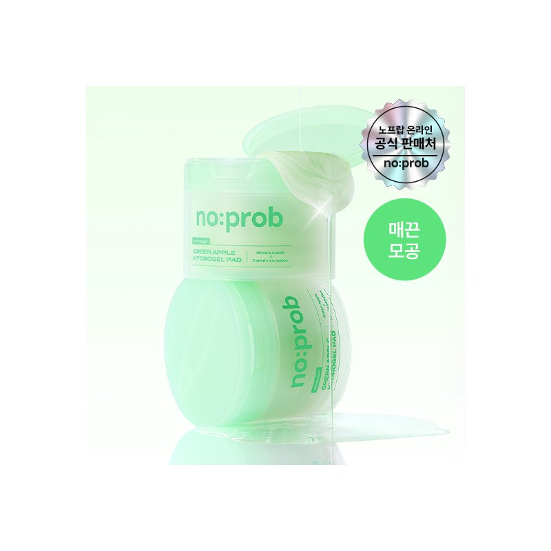 No props [NEW] No-Prop Hydrogel Pads 3 Types (45 Pads)