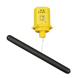 Aqua System Liquid Level Checker EC