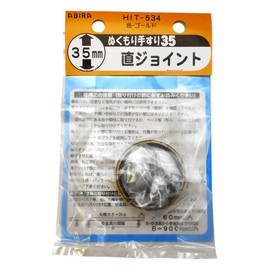 WAKI HIT534 Warmth Handrail 35 Joint, Gold