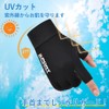 SCOLORKI Men's Gloves for Spring and Summer, Cooling Gloves, Thin,