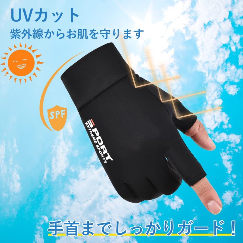 SCOLORKI Men's Gloves for Spring and Summer, Cooling Gloves, Thin,