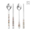 Sammi Spoon England Couple Spoon Gift Set 13P / 삼미수저