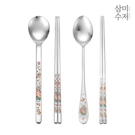 Sammi Spoon England Couple Spoon Gift Set 13P / 삼미수저 잉글랜드 부부수저 선물세트 13P