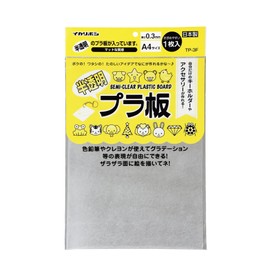Seikei Semi-Transparent Plastic Board A4 5-Piece Set TP-35F