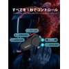 Moman H2 Pro (New Ver.) 2-piece Set, 1,000 m Communication