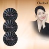 Cledbel Glow Power Lift V-Cushion 3 pieces / 끌레드벨 글로우