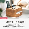 Smart Eye Premium Wood Walnut Veneer Compact Tissue Case with