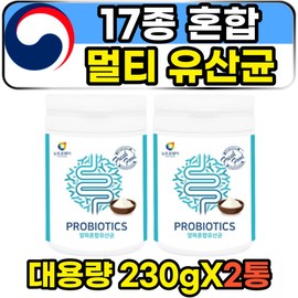 17 types of Lactobacillus bulgaricus multi lactic acid bacteria powder powder / 17종 락토바실러스불가리쿠스 멀티 유산균 분말 가루