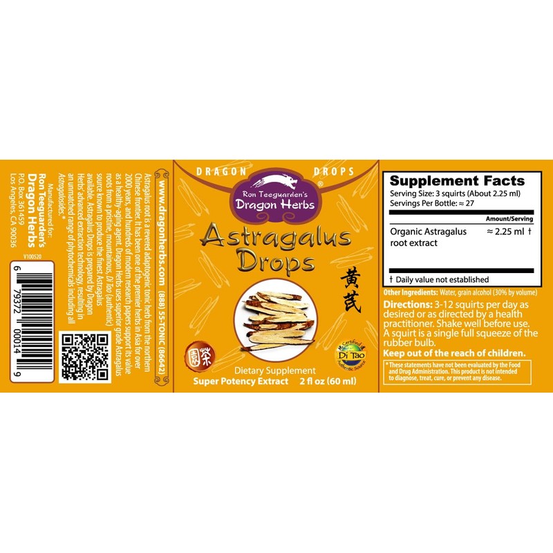 Dragon Herbs - Astragalus Root Drops - 2 fl oz