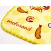 Marushin 0835003100 Mini Towel, Moff Sand, Puripuri, Mini Towel, Approx.