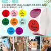 Mirhua Appreciation Sticker Smile Smile Facial Expression Happy Cute Sticker