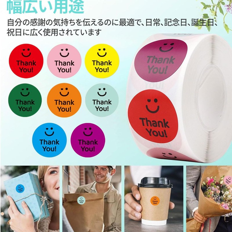 Mirhua Appreciation Sticker Smile Smile Facial Expression Happy Cute Sticker