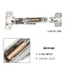 Saipor 2pcs 175 Degree Sliding Hinge Copper Core Slide Hinges
