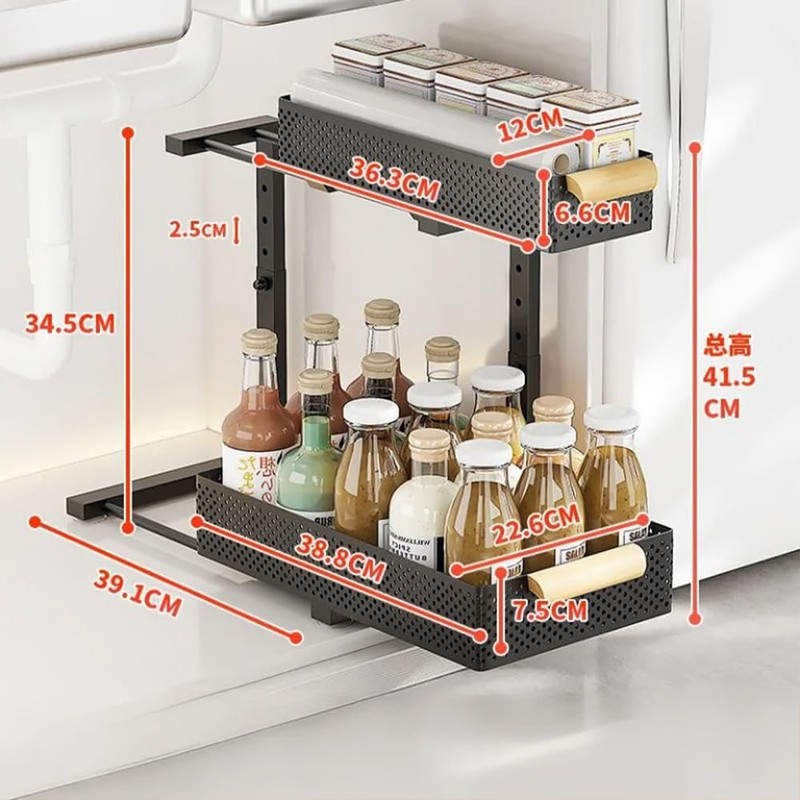 Under Sink Organizer, 2 Packs 2 Tier Under Sink Organizers