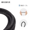 Cable Matters Guitar Cable, Guitar Shield, 1.9 ft (3 m),