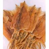 Hokkaido Additive-Free Meika Raw Squid (Pack of 5)