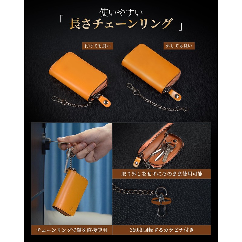 Modiko Men's Key Case, Tochigi Leather, Compatible with Smart Keys,